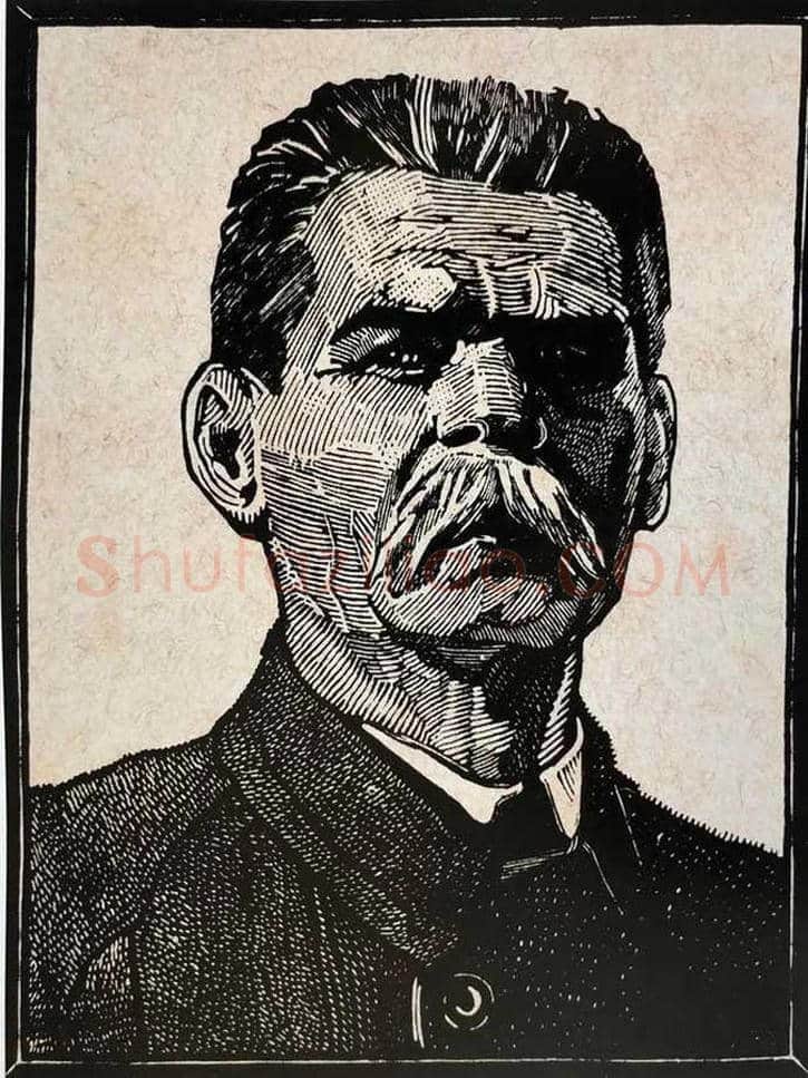 黄永玉版画作品欣赏 | 书画讲解