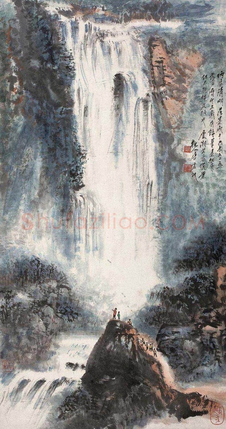 唐云山水画作品欣赏 | 书画讲解