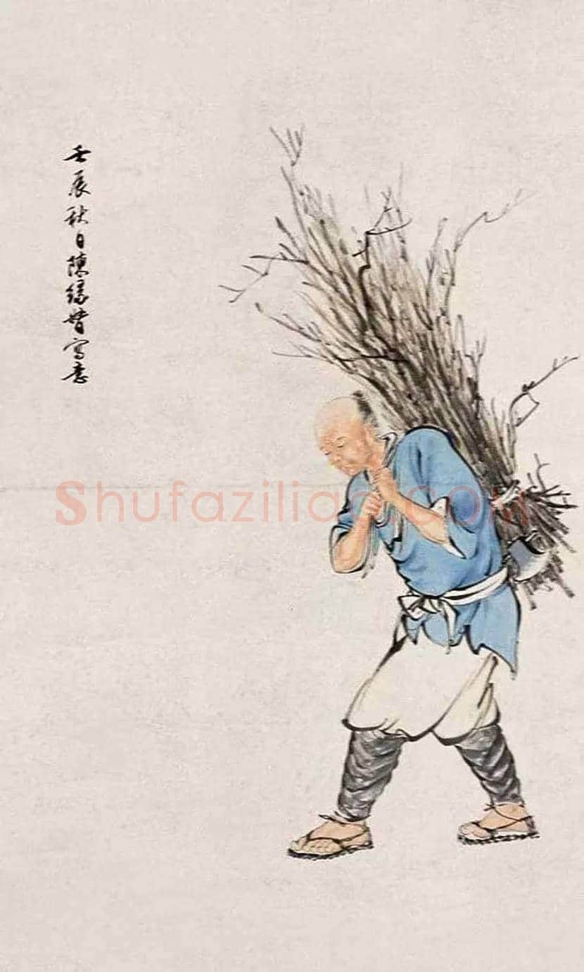 陈缘督简介及作品欣赏 | 书画常识