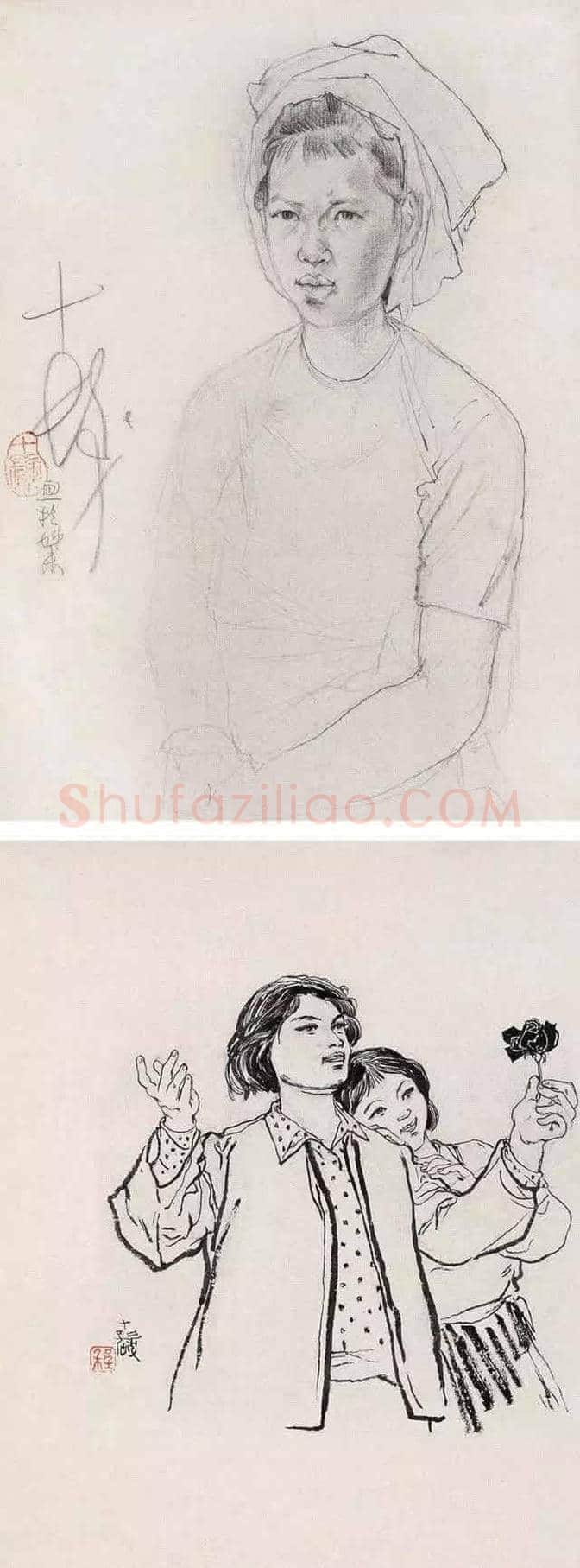 程十发人物,风景绘画手稿 | 书画文摘