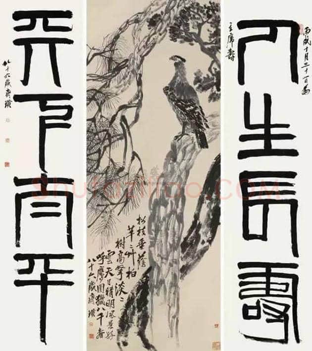 26幅过亿的中国近现代书画! | 书画知识