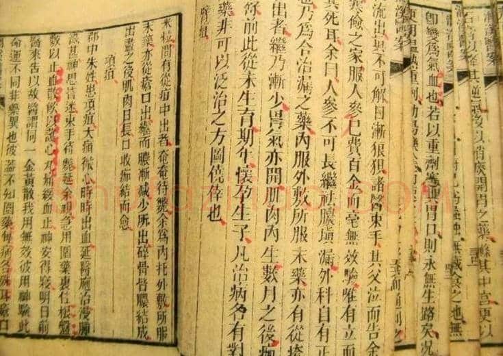 谈一谈今年春拍中的“古籍热” | 书画讲解