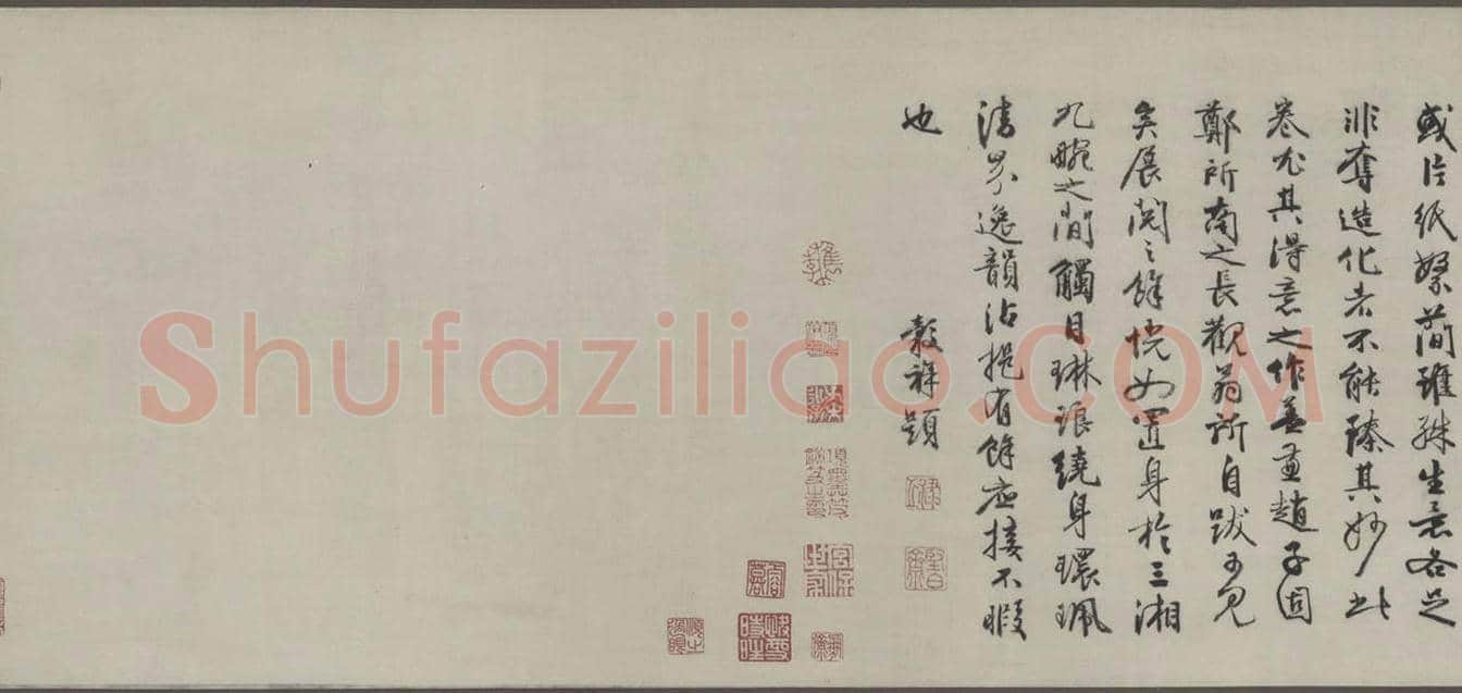文徵明《漪兰竹石图卷》欣赏 | 书画科普