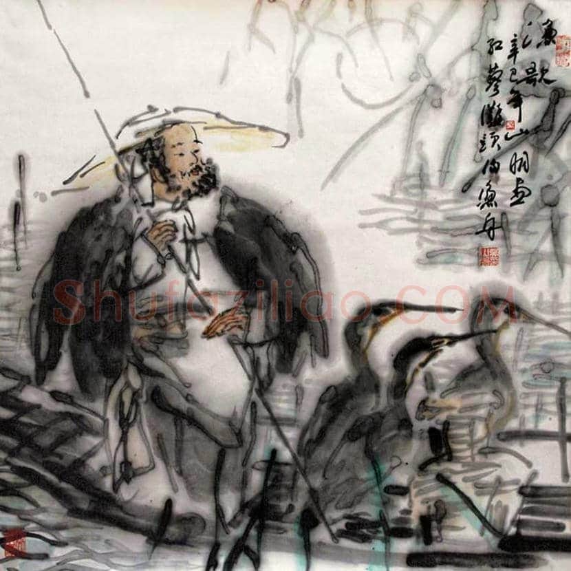 吴山明人物画作品欣赏 | 书画学堂
