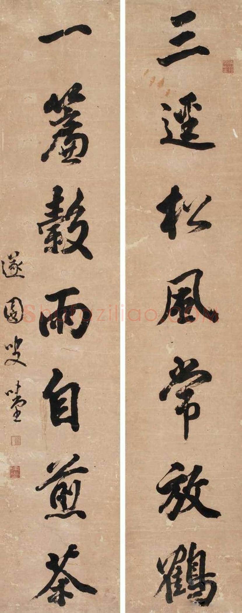 赵尔巽书法作品欣赏 | 书画常识