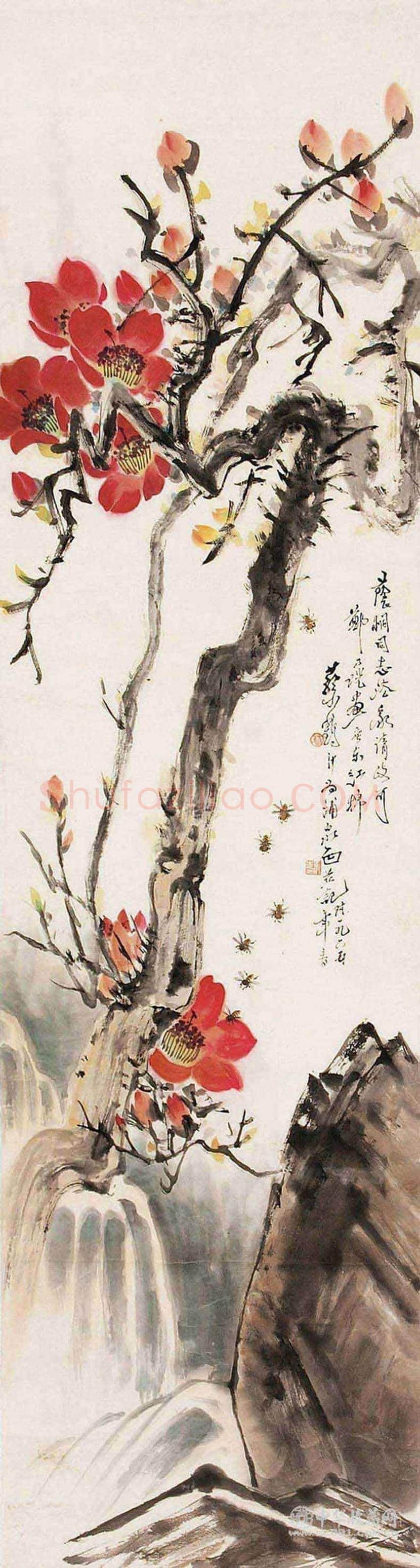 蔡鹤汀国画作品欣赏 | 书画文摘