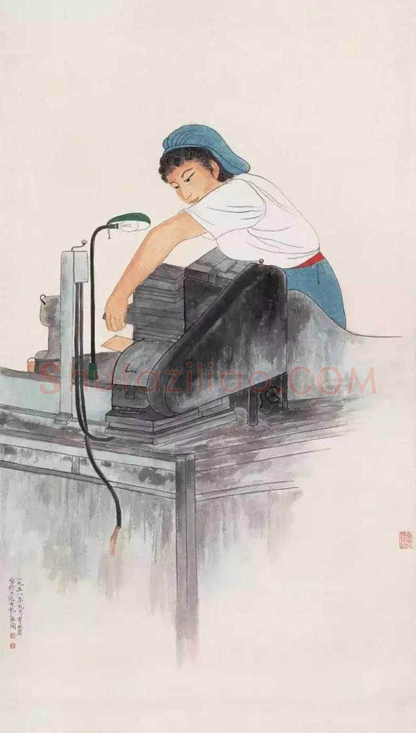 李秋君作品欣赏 | 书画文摘