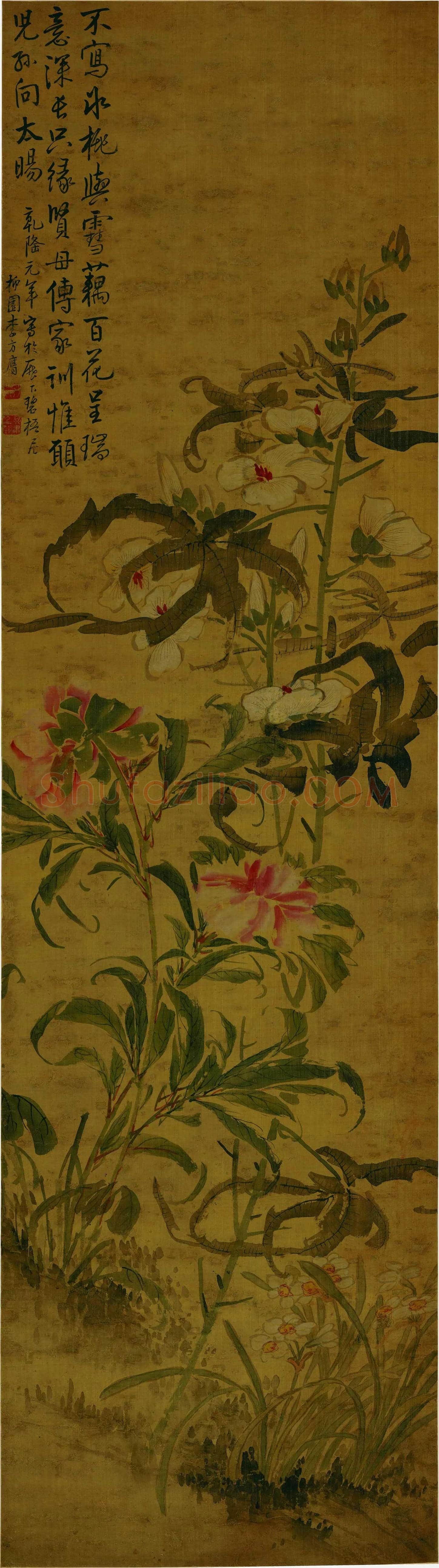 李方膺《百花呈瑞图》欣赏 | 书画讲解