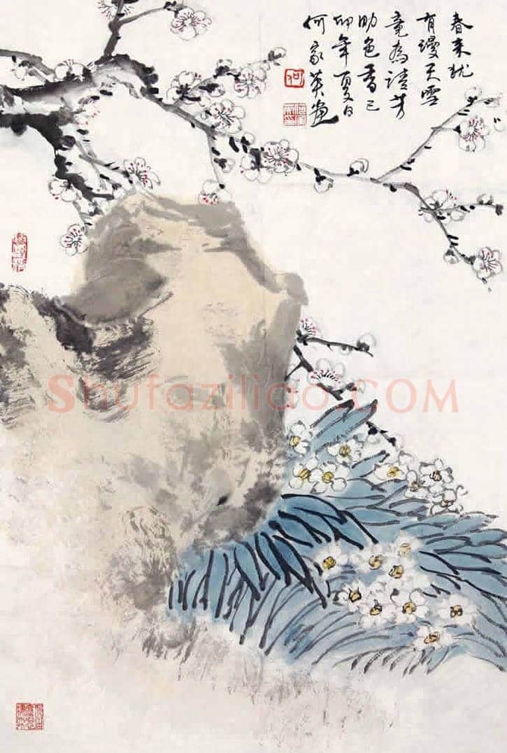 何家英腕底的鸟语花香 | 书画讲解