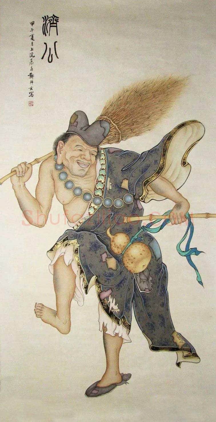 郑慕康人物画作品欣赏 | 书画资料