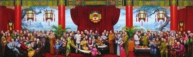 共和国的御用画家丨刘宇一作品欣赏 | 书画常识