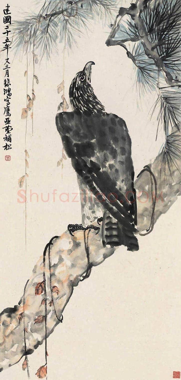 汪亚尘作品多少钱一平尺丨汪亚尘作品拍卖情况 | 书画讲解