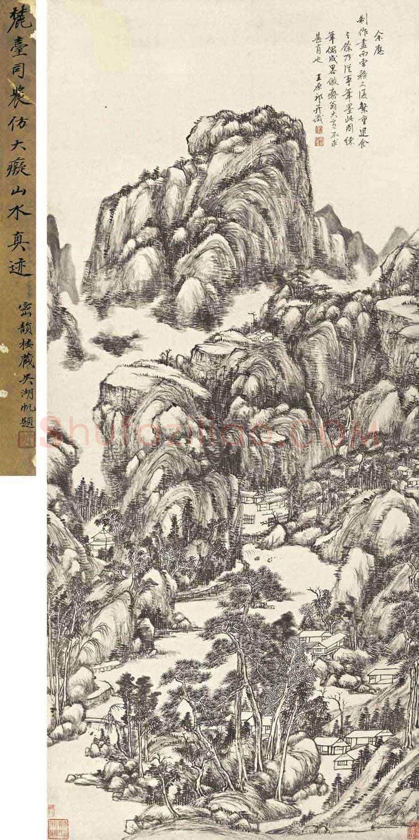 王原祁最贵作品都有那些? | 书画讲解