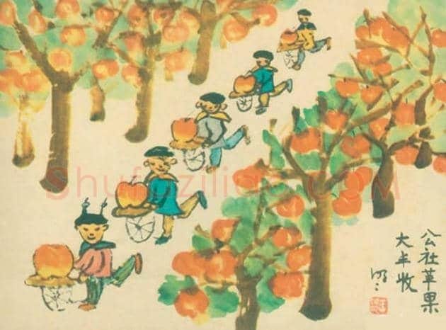 王明明儿童时期画作欣赏 | 书画学堂