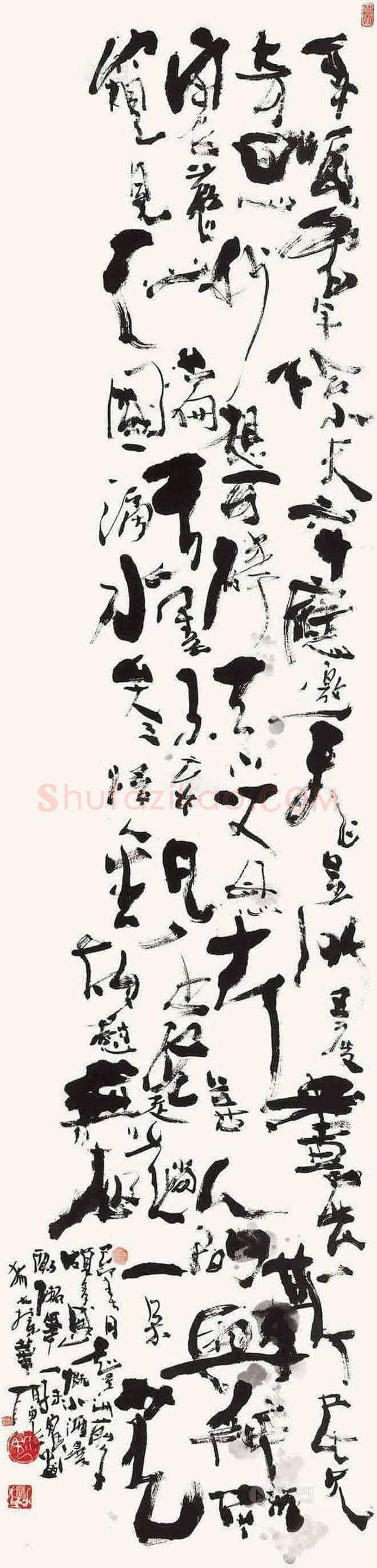 宋雨桂书法作品欣赏 | 书画知识