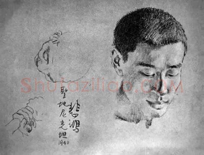 徐悲鸿素描作品（大全） | 书画文摘