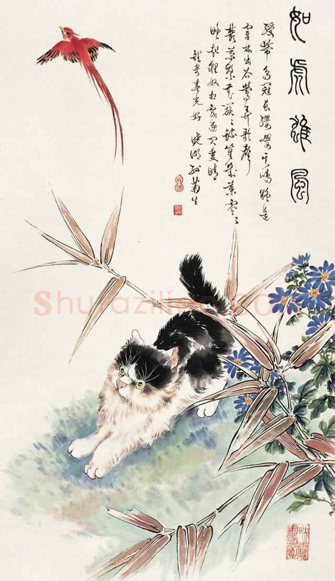 孙菊生:物理学教授业余画猫,且成为一代宗师! | 书画文摘