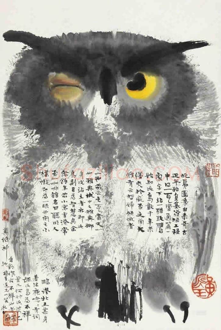 黄永玉画笔下的猫头鹰 | 书画文摘