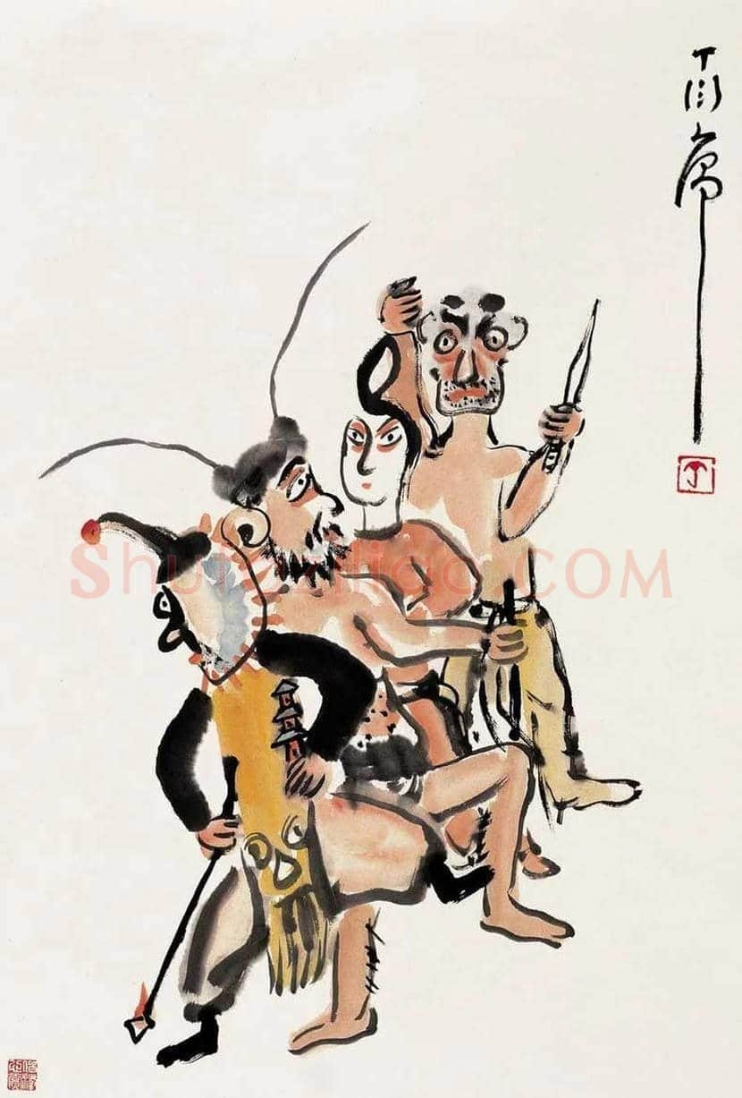 丁衍庸人物画作品欣赏 | 书画学堂