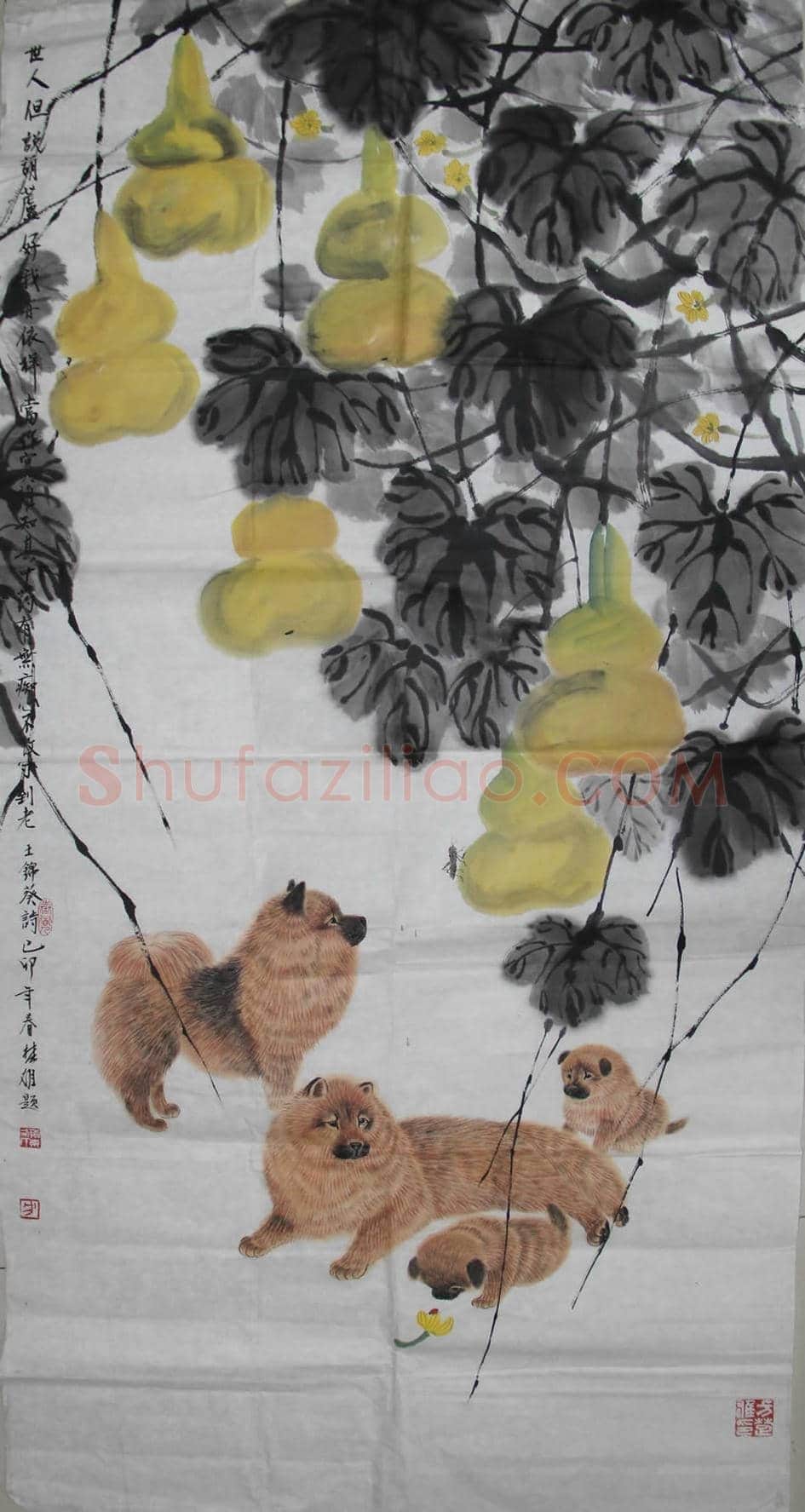 方楚雄作品《母子情》 | 国画图片