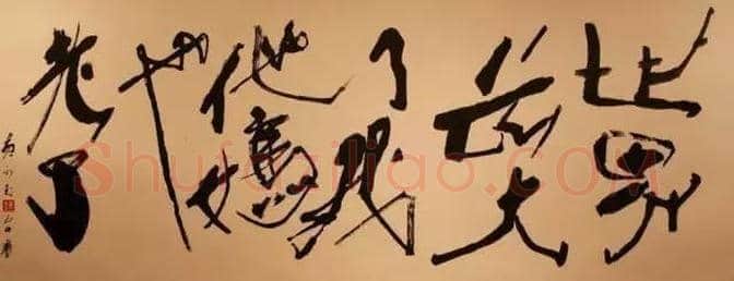 鬼才老头黄永玉!这才叫活着! | 书画百科