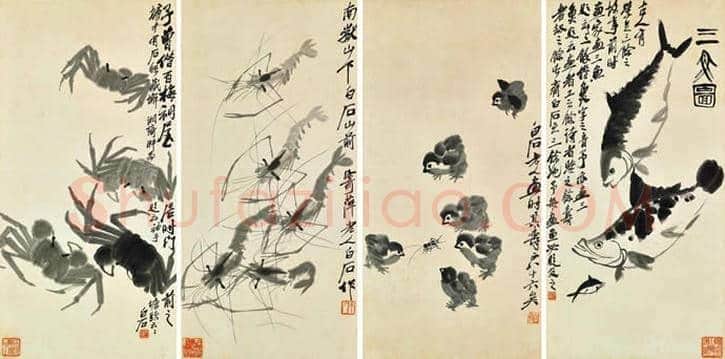 齐白石《花卉四条屏》拍卖情况 | 书画百科