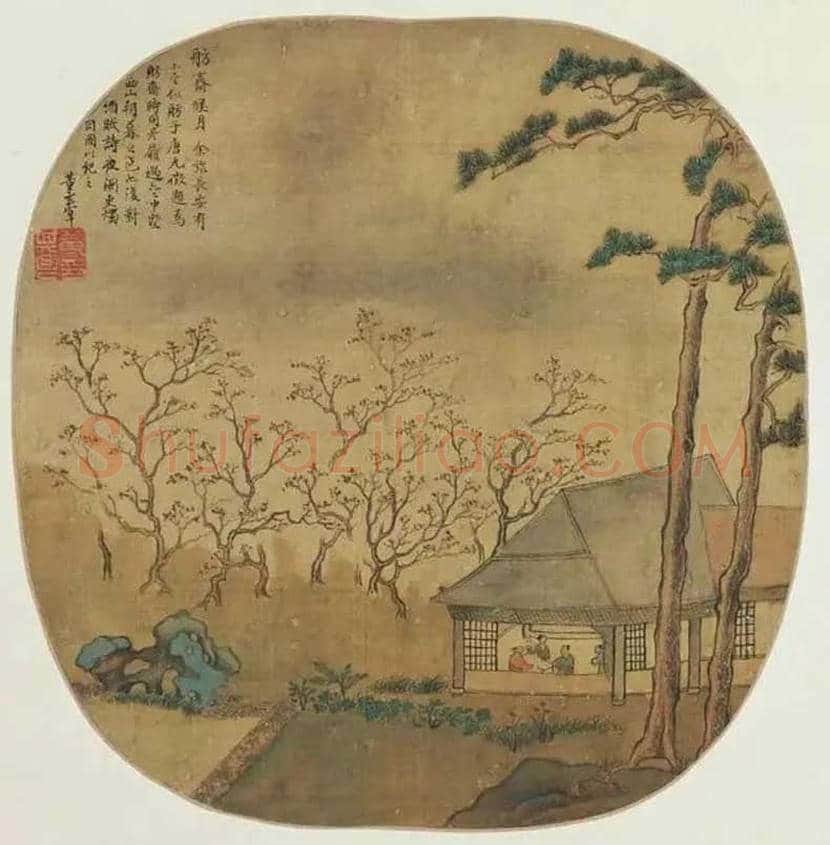 董其昌《燕吴八景图》欣赏 | 书画资料