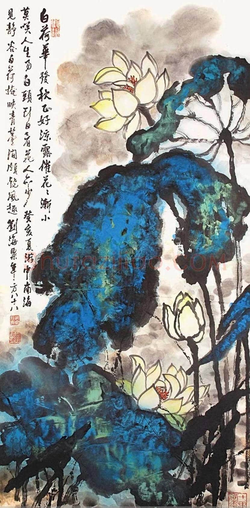刘海粟荷花作品欣赏 | 著名国画欣赏