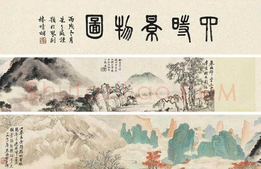 朱梅邨作品价格 | 书画学堂