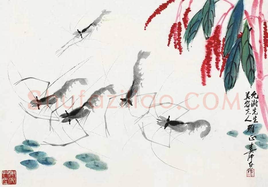娄师白画虾作品欣赏 | 书画知识