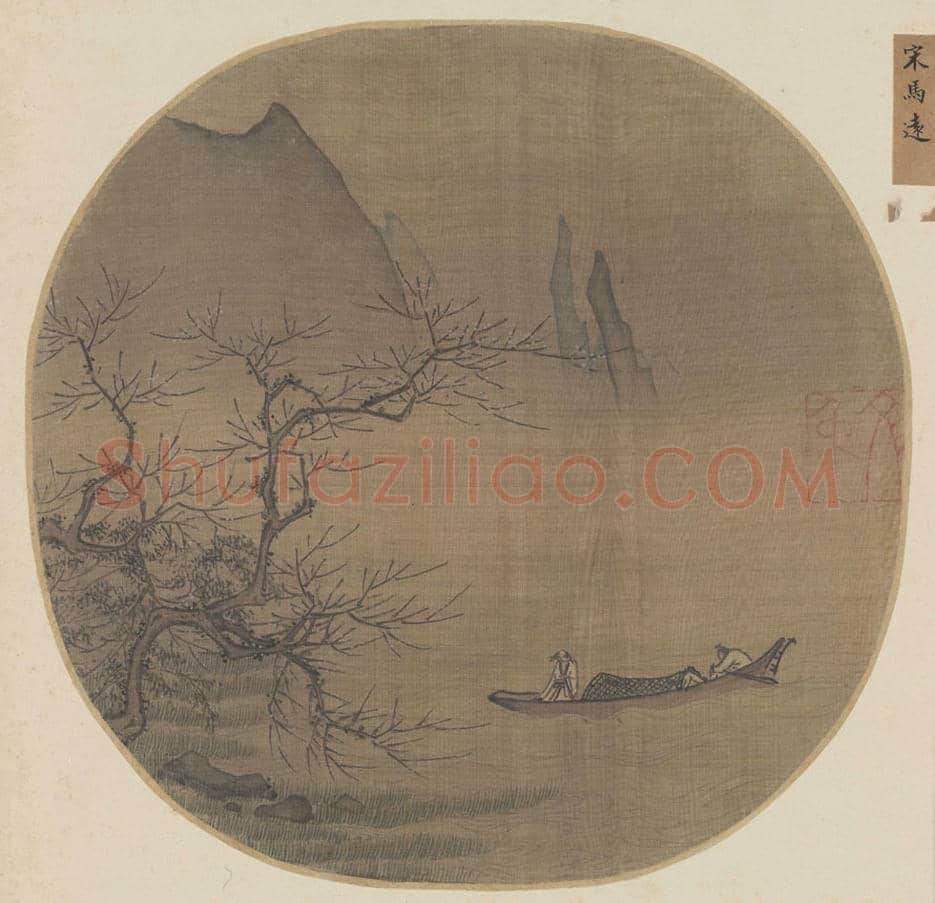 宋代团扇作品欣赏 | 书画常识