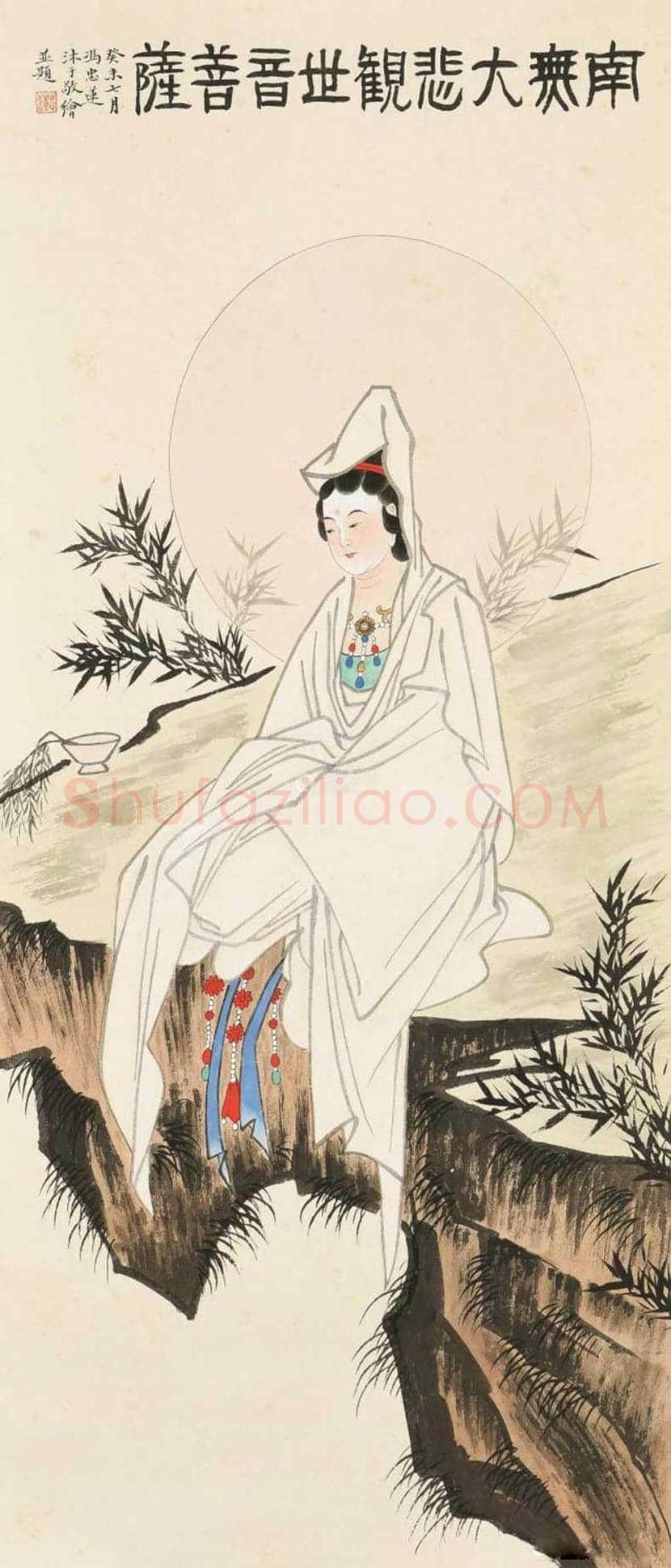 冯忠莲作品欣赏 | 书画知识