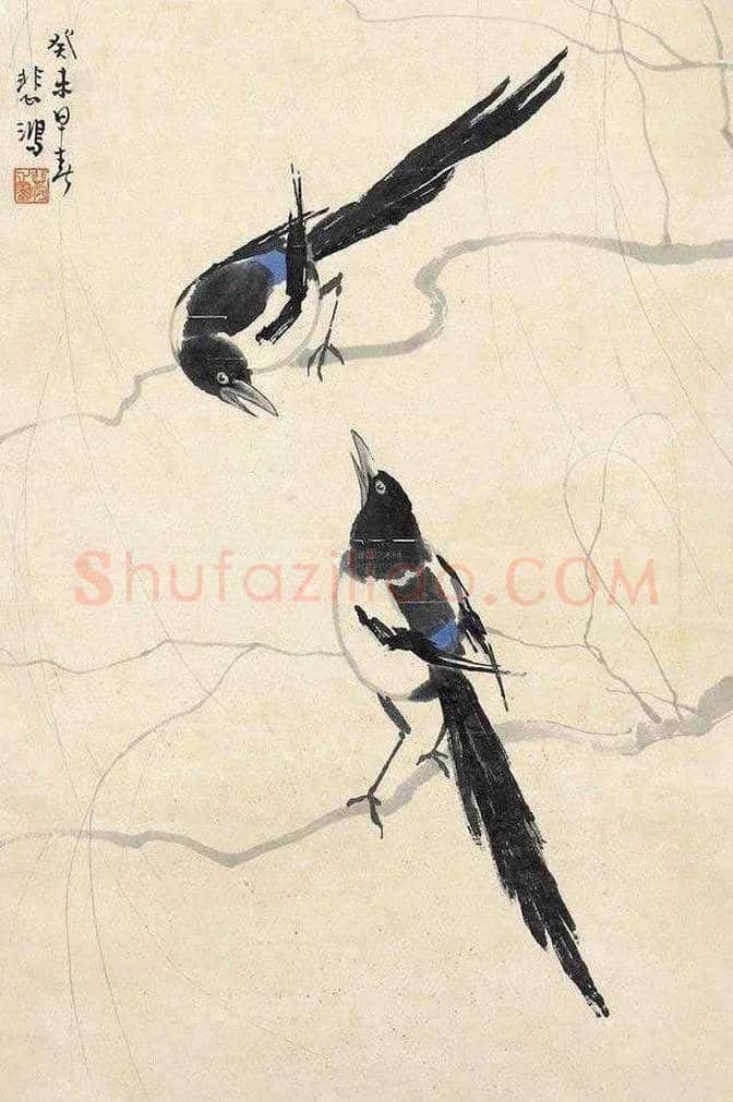 徐悲鸿国画作品欣赏 | 书画资料