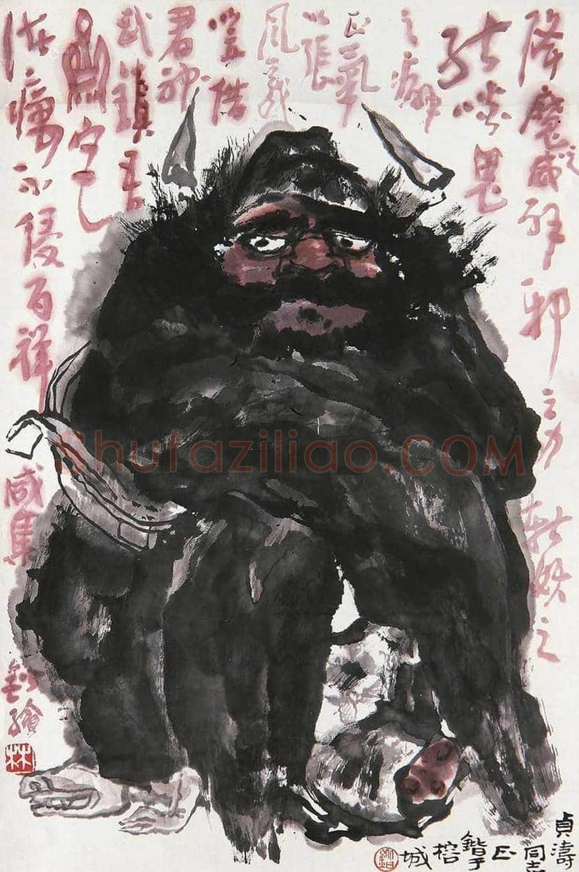 林锴书画作品欣赏 | 书画知识
