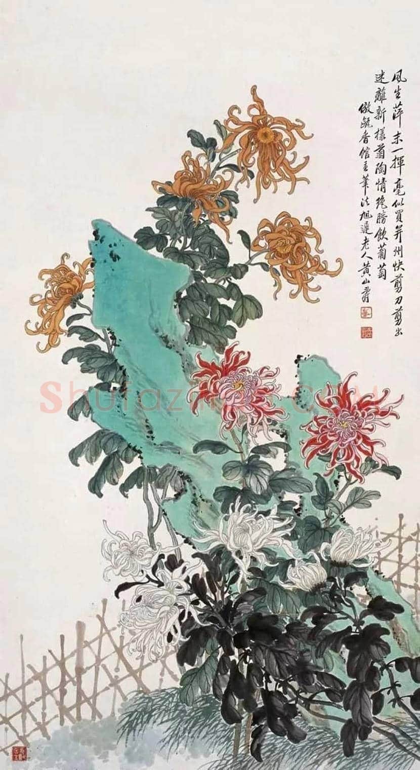 黄山寿花鸟画作欣赏 | 书画百科