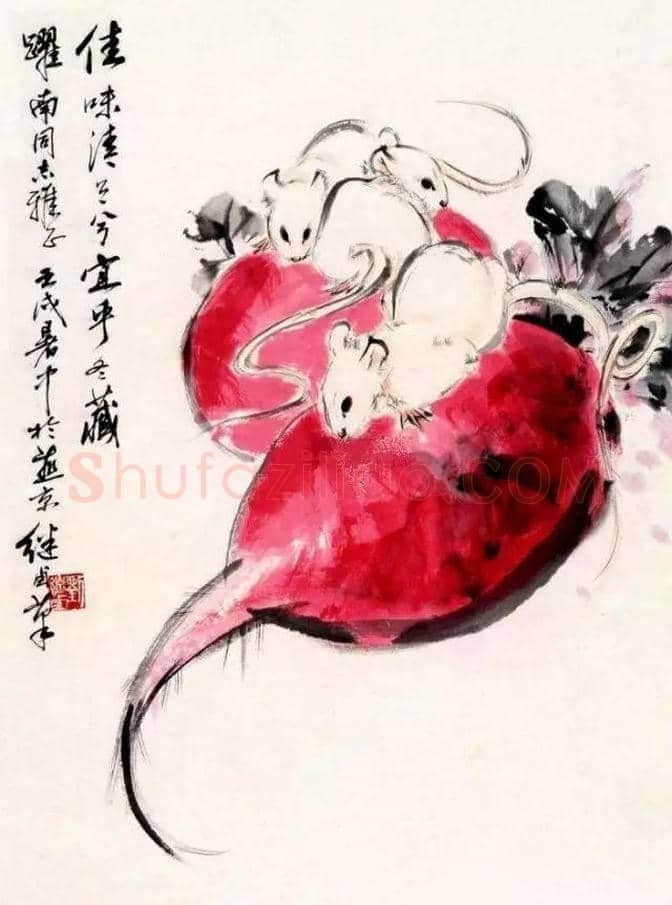 齐白石等10位名家笔下的老鼠！ | 书画文摘