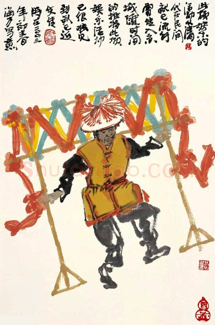 马海方作品欣赏【100幅高清大图】 | 书画文摘