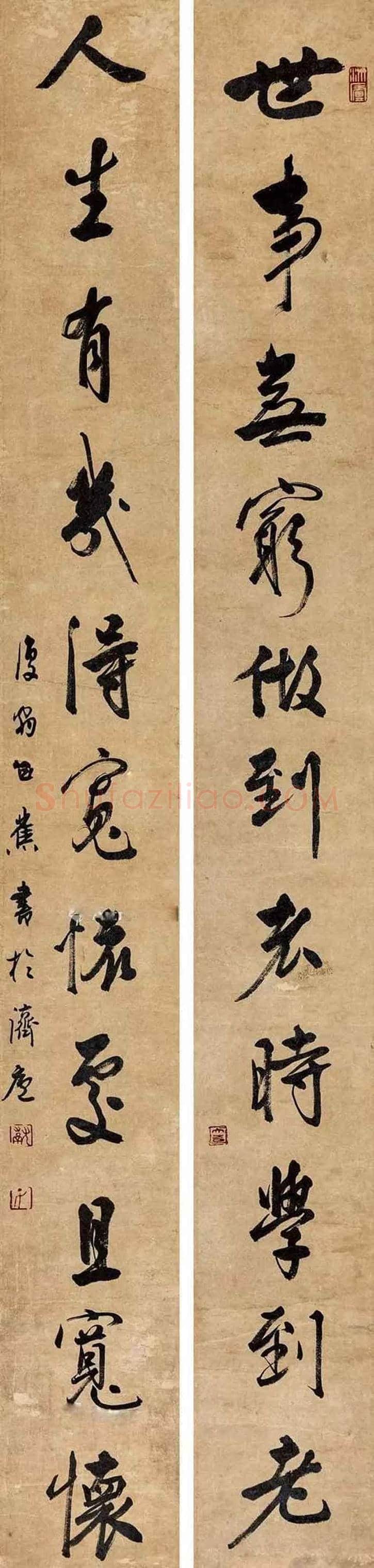 白蕉书法作品欣赏 | 书画讲解