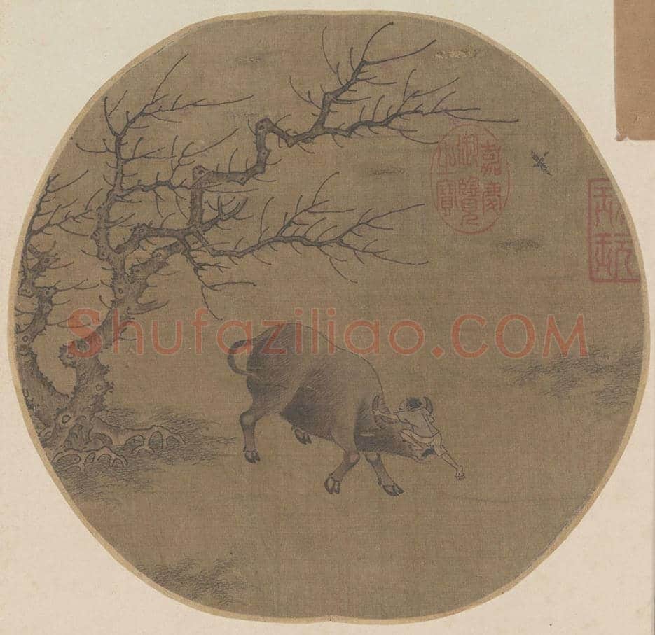 宋代团扇作品欣赏 | 书画常识