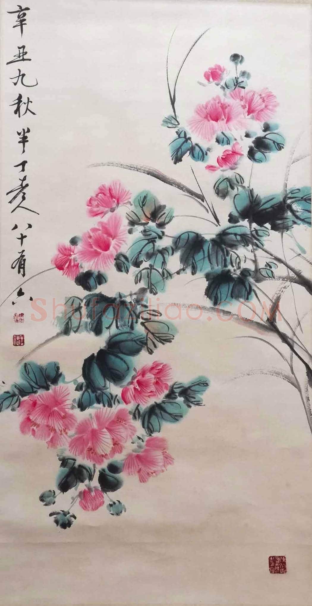 陈半丁写意花卉作品《芙蓉花》,淡雅又大气! | 国画赏析