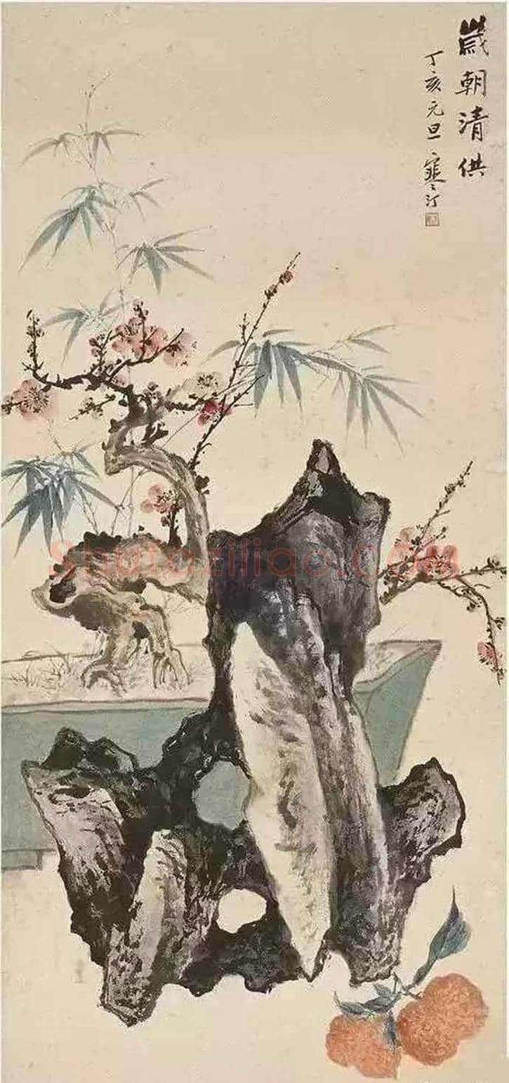 史上最全《岁朝清供图》:潘天寿、张大千、梅兰芳等 | 书画学堂