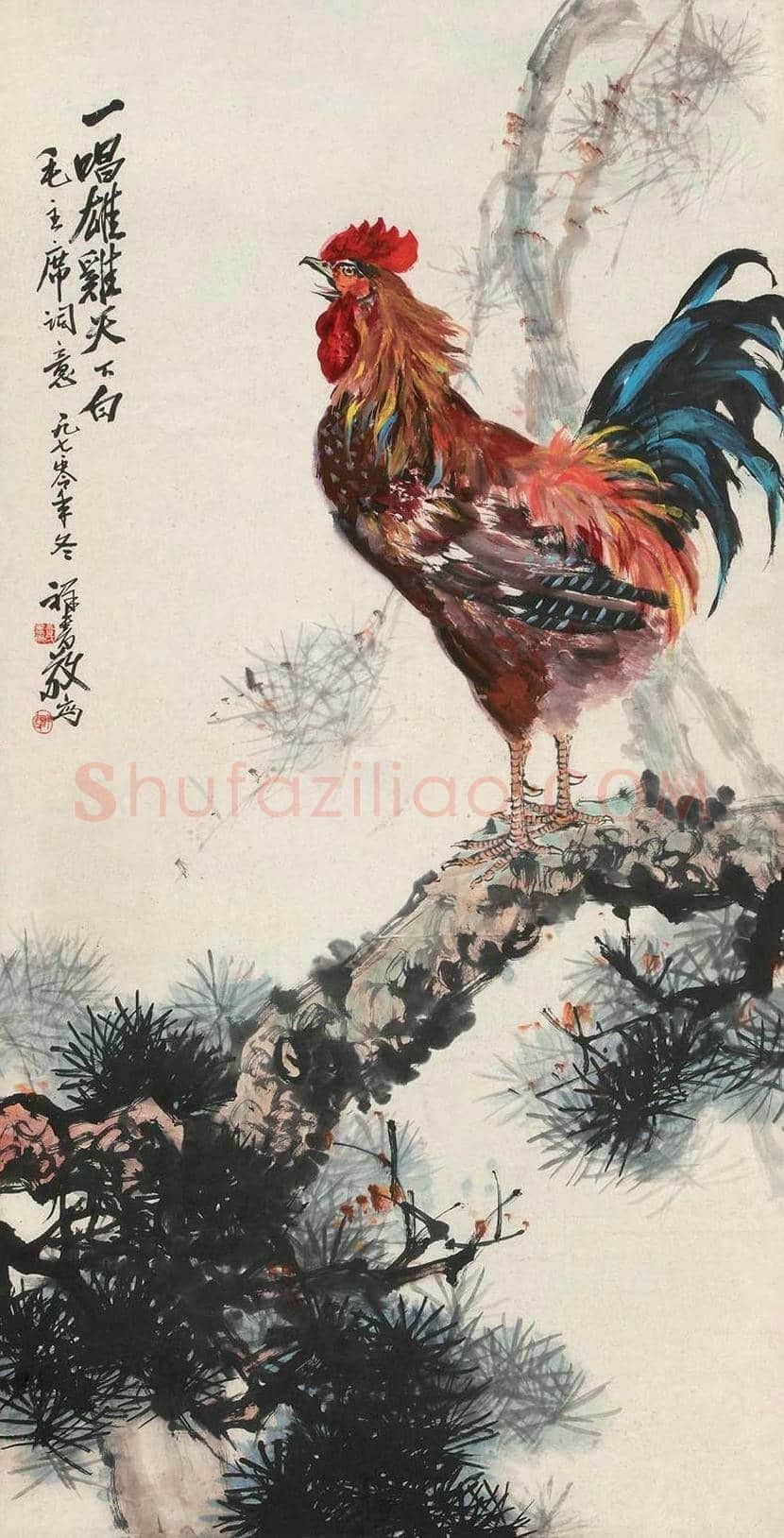 岳祥书简介及作品欣赏 | 书画文摘