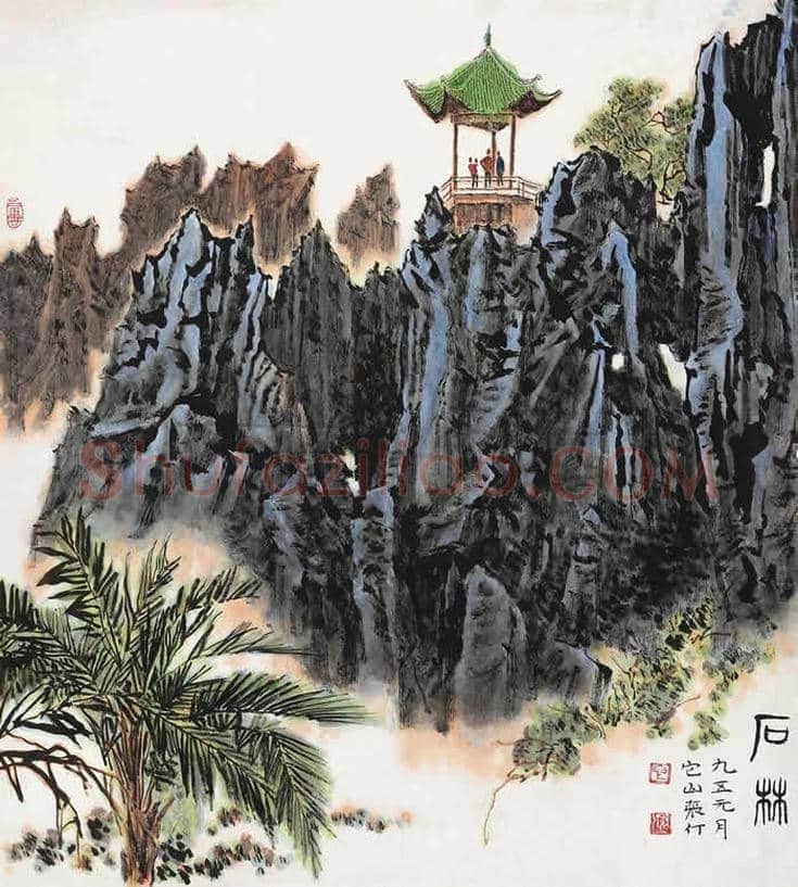 张仃水墨画作品欣赏 | 书画科普