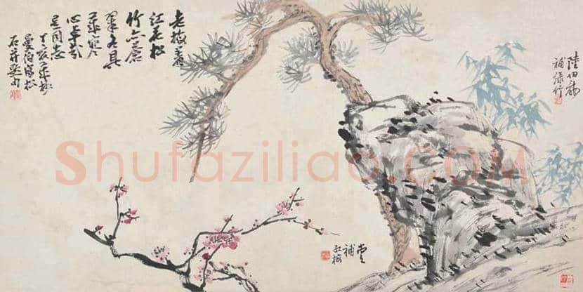 陆伯龙书画作品欣赏 | 书画资料