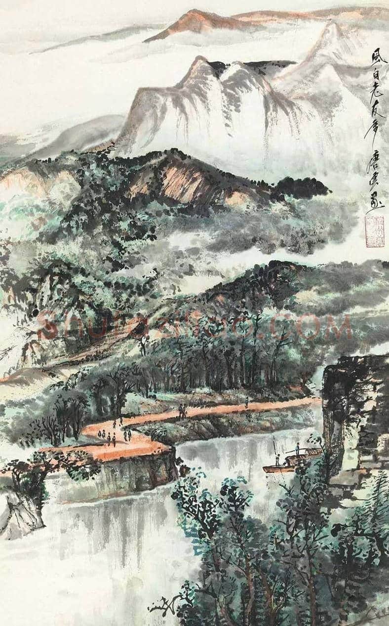 唐云山水画作品欣赏 | 书画讲解