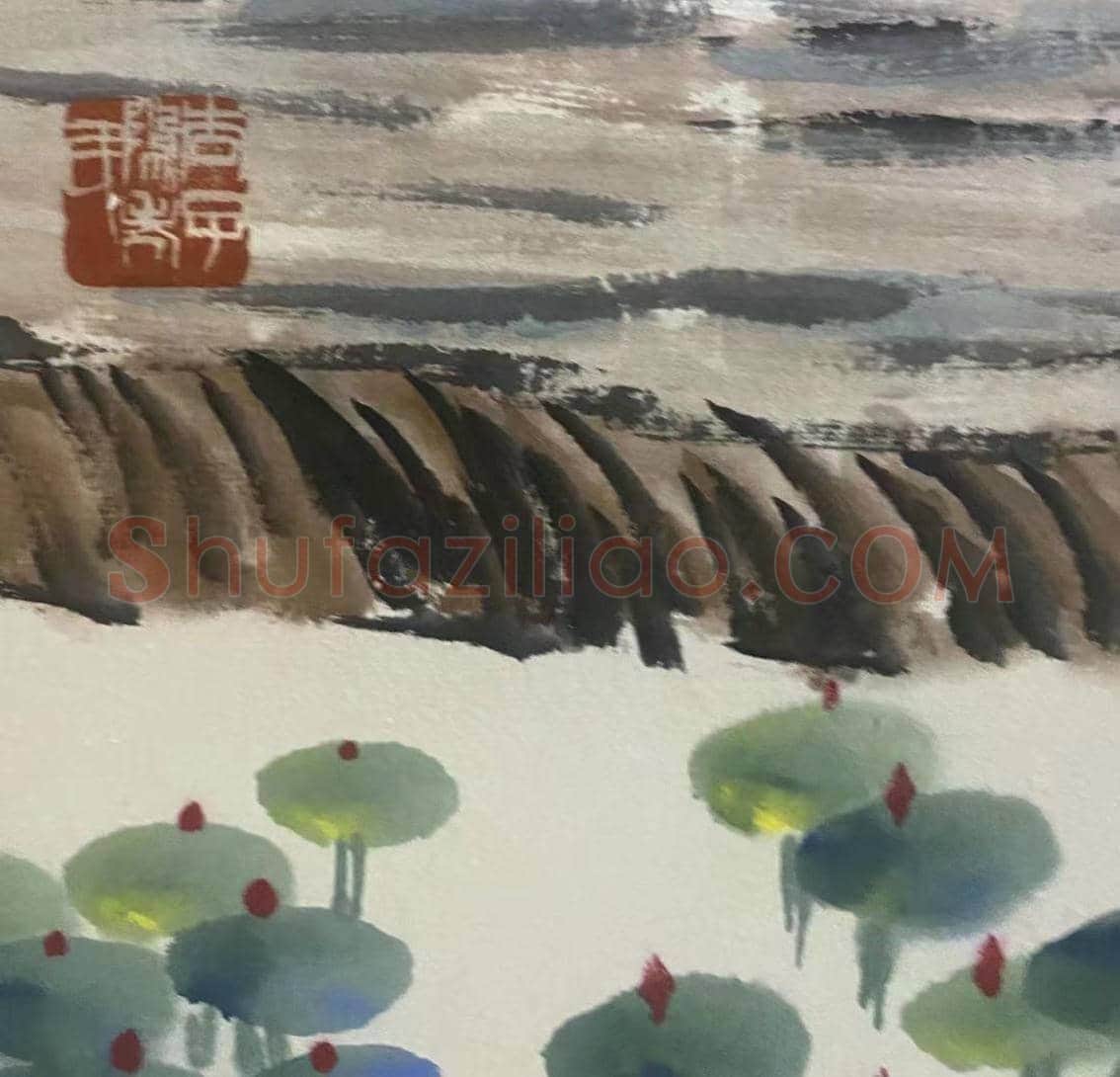 齐白石钜制《荷鄉清署》，首度面世！ | 国画鉴赏