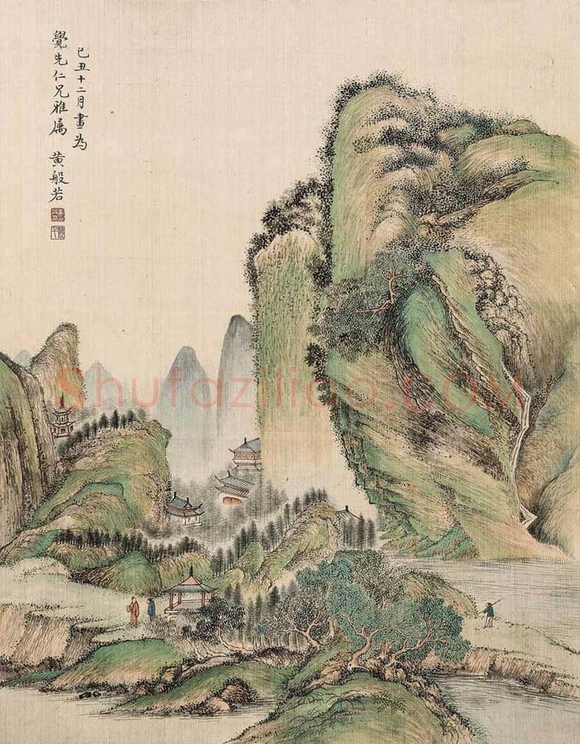 黄般若作品欣赏 | 书画百科