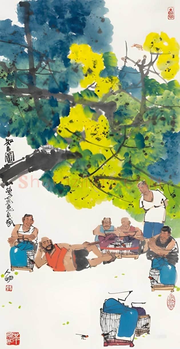 马海方的画多少钱一平尺？ | 书画文摘