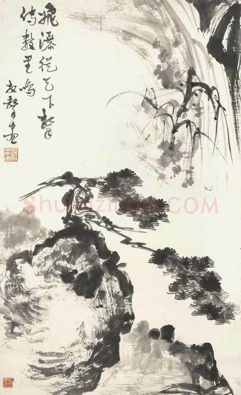 关友声书画作品欣赏 | 书画文摘
