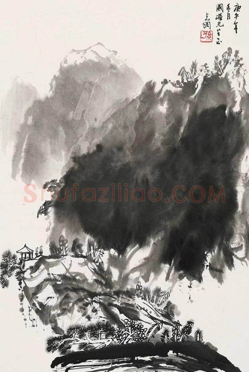 孙克纲山水画欣赏 | 书画资料